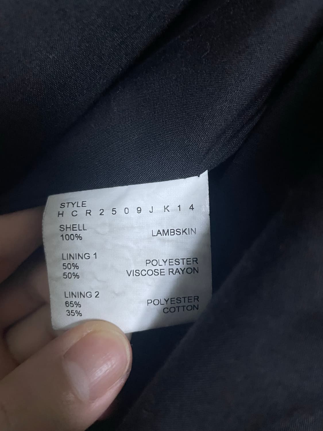 [3] 해칭룸 vtg 레더자켓 상품이미지4