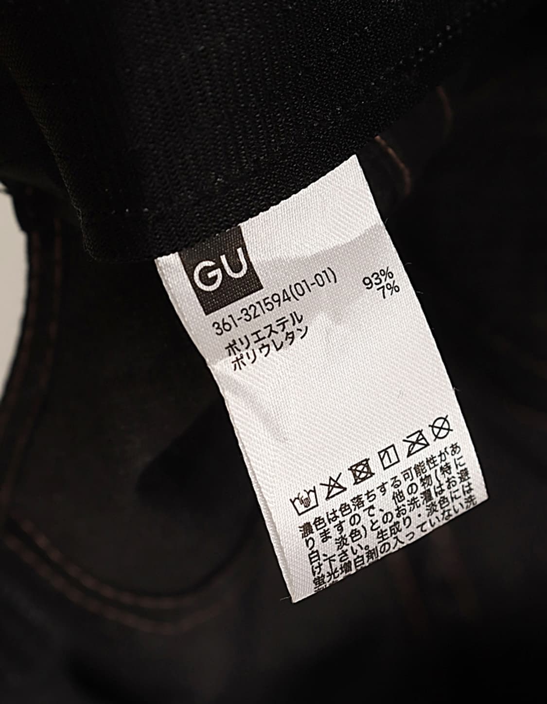  G U Check Ball Cap 상품이미지5