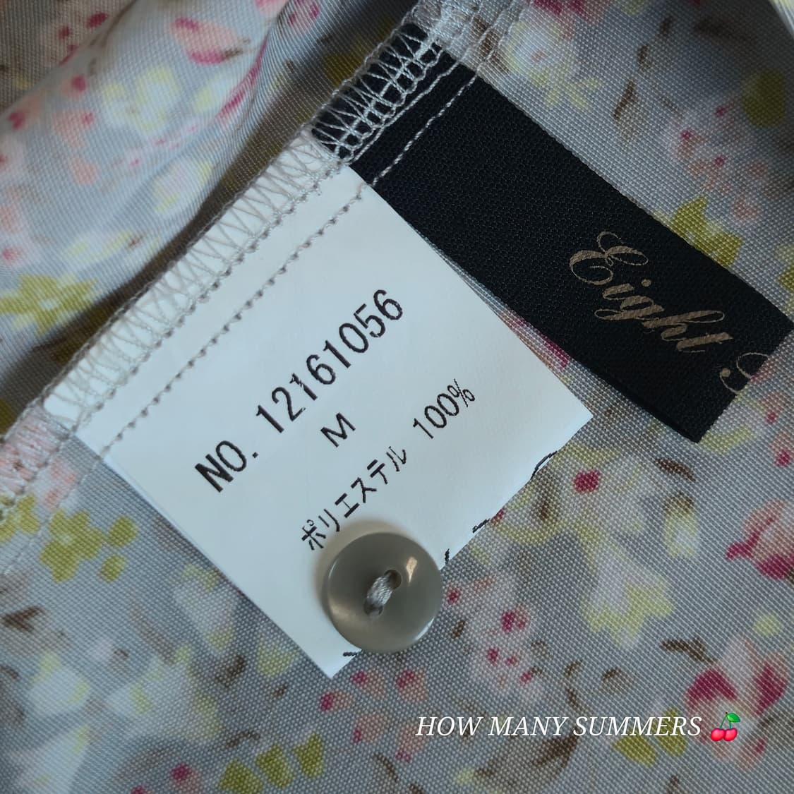 파스텔 잔꽃무늬 어깨 프릴 민소매 블라우스 상품이미지7