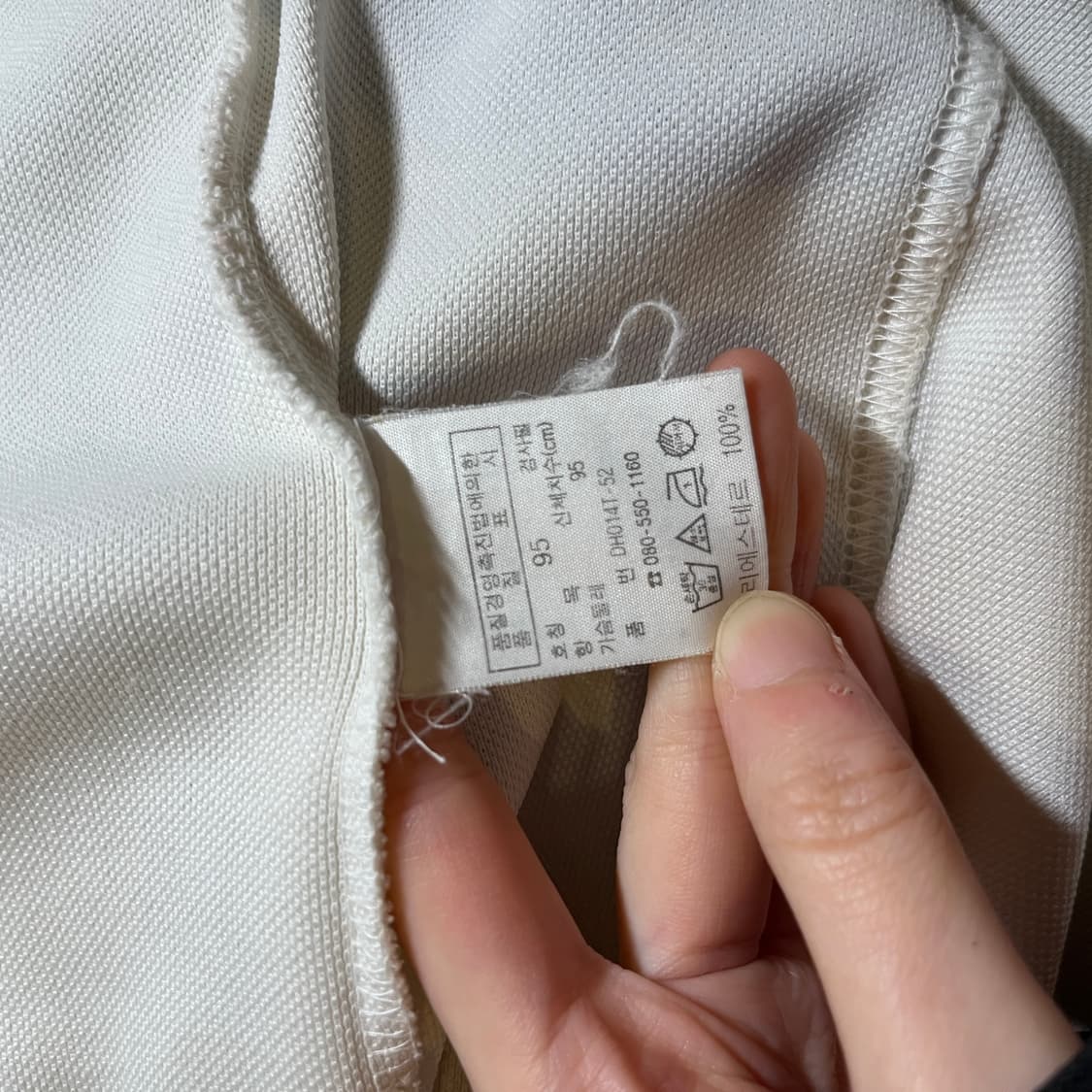 라코스테 반집업 반팔카라티 상품이미지6