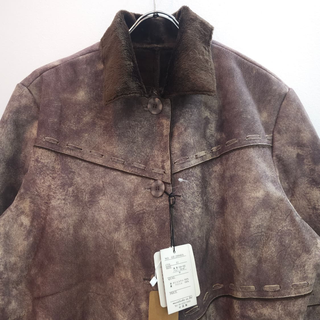 빈티지 워싱 레더 무스탕 자켓 털안감 상품이미지2