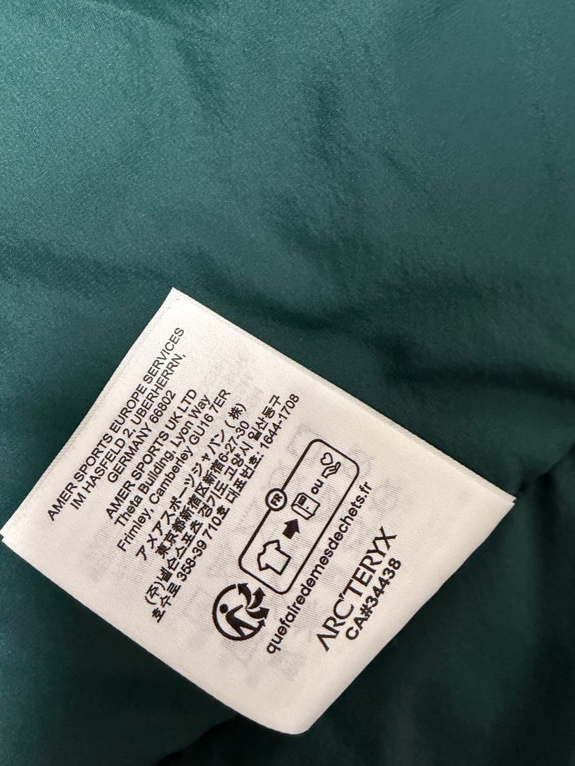 아크테릭스 아톰 후디 (L) 상품이미지8