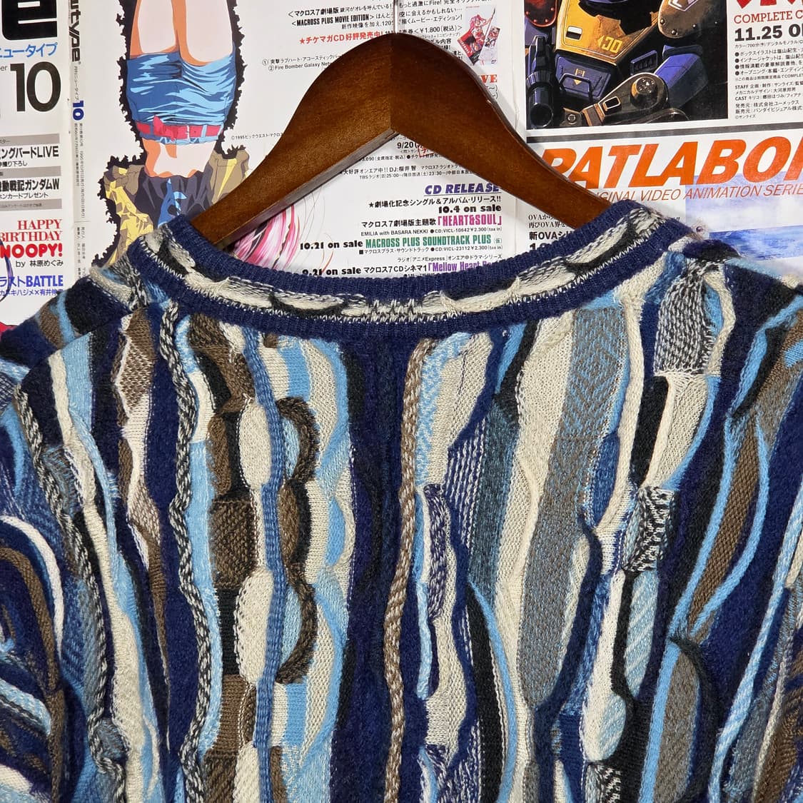 림노스 오스트레일리아 블루 배색 케이블 니트 상품이미지6