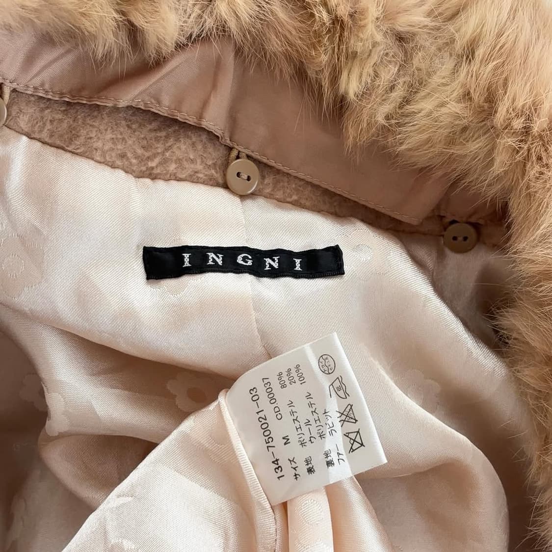 Ingni 잉그니 퍼 코트 상품이미지6
