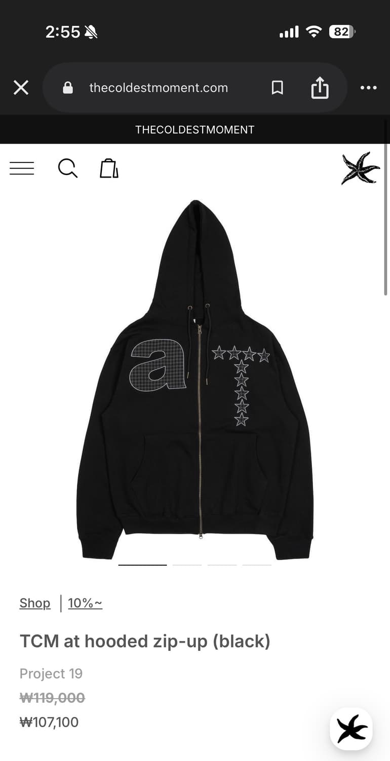 [s] 더콜디스크모먼트 TCM at 후드집업 상품이미지1