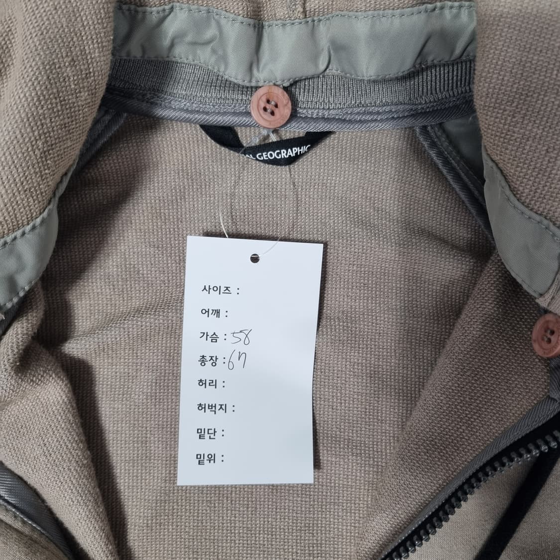 내셔널지오그래픽 후드자켓 상품이미지9