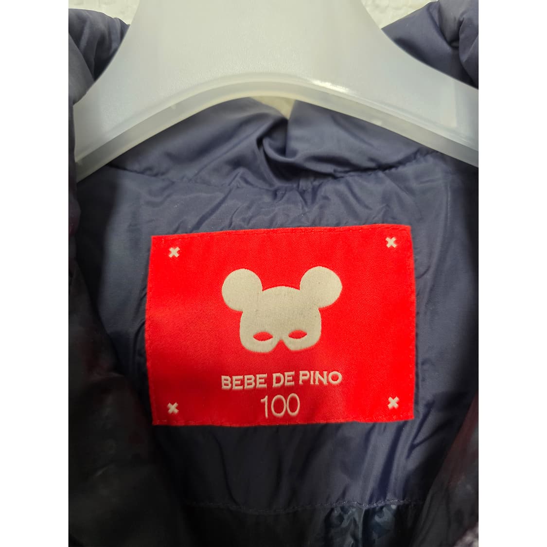 택포// 베베드피노 아동 패딩 110 상품이미지2