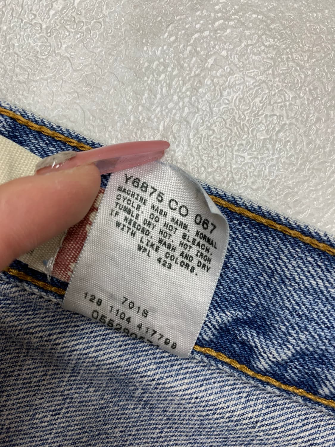 리바이스 529 데님팬츠 #177 상품이미지5