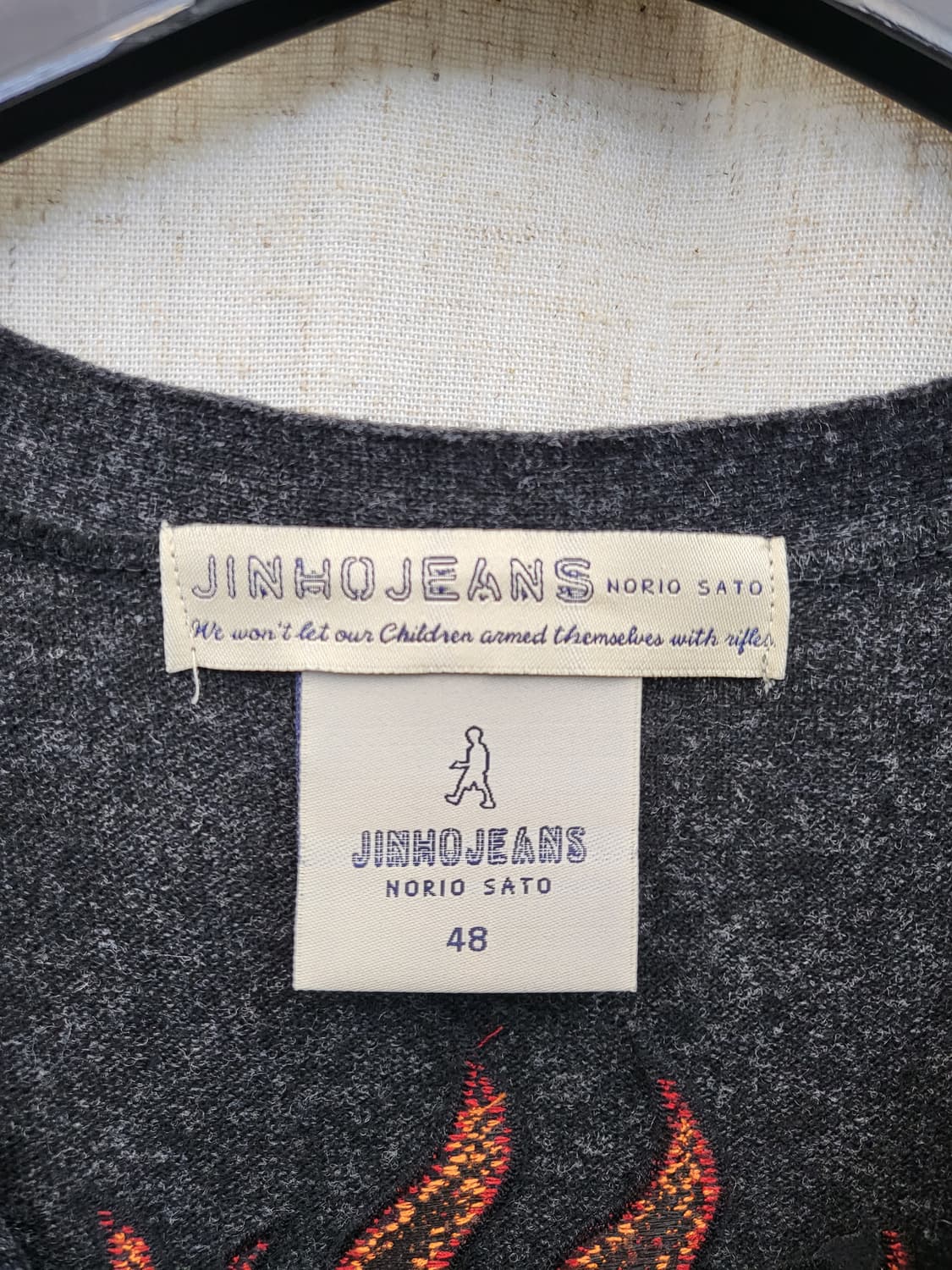 JINHOJEANS 가디건 상품이미지5