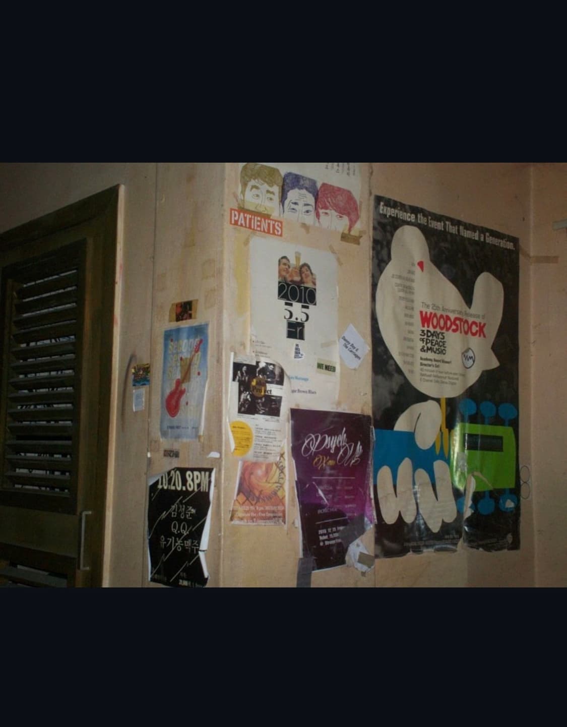 코닥 이지쉐어 c530 디지털카메라 상품이미지10