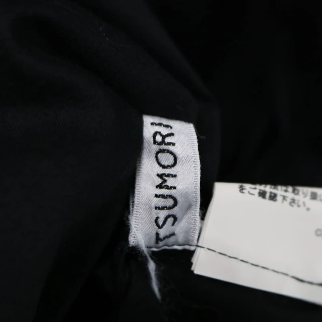 TSUMORI CHISATO 70706 상품이미지5