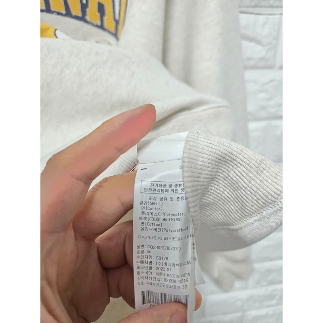 택포_ 23s 커버낫 아이보리 맨투맨 L 상품이미지3