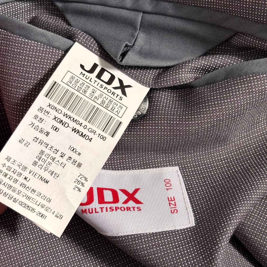 JDX 골프 100 캐주얼 콤비 자켓 그레이 가성비 상품이미지5