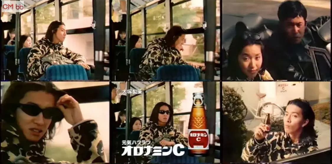 베이프 스노우보드 파카 패딩 상품이미지9