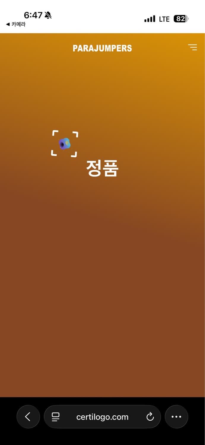 파라점퍼스 여자 여성 우먼스 모에기 후리스 플리스 후드집업 자켓 (M) 상품이미지2