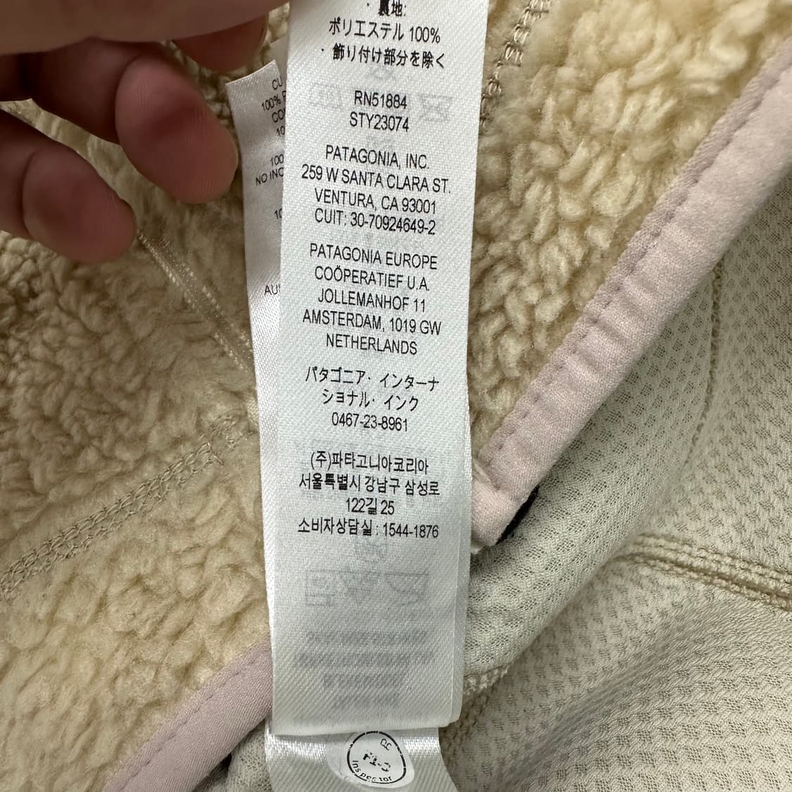 파타고니아 클래식 레트로-X 플리스 상품이미지7