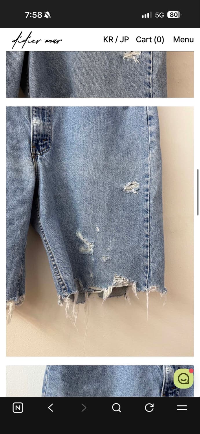 Levi's 550 Hem Destroyed Denim Shorts 상품이미지4