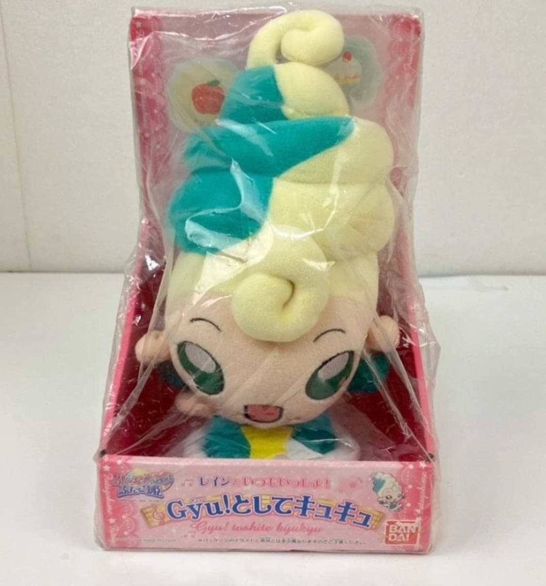 미개봉) 고전 신비한 별의 쌍둥이 공주 레인 큐큐 천사 봉제인형 Gyu! 상품이미지2