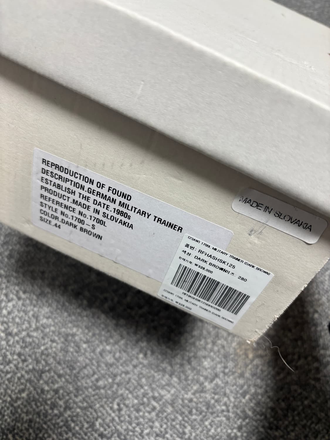 [EU44] 리프로덕션 오브 파운드 리오파 독일군 다크 브라운 상품이미지8