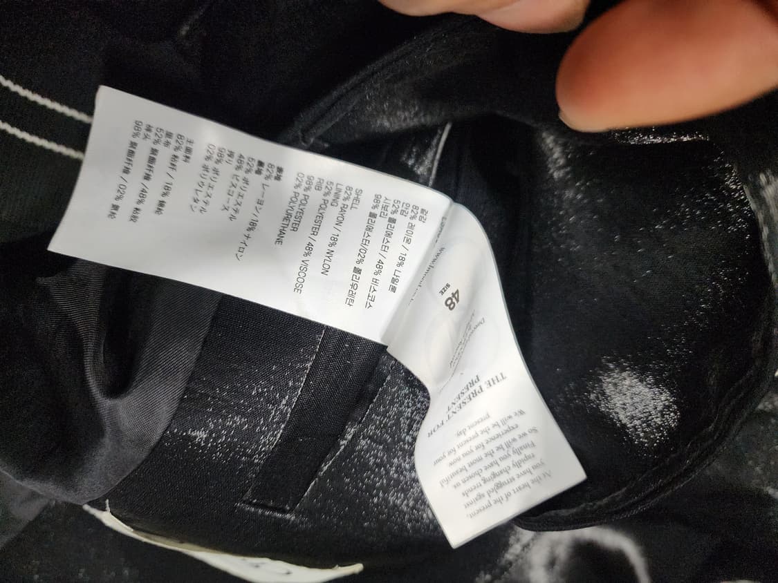 엘무드 블랙 라인 배색 숏 블루종  48사이즈  상품이미지3