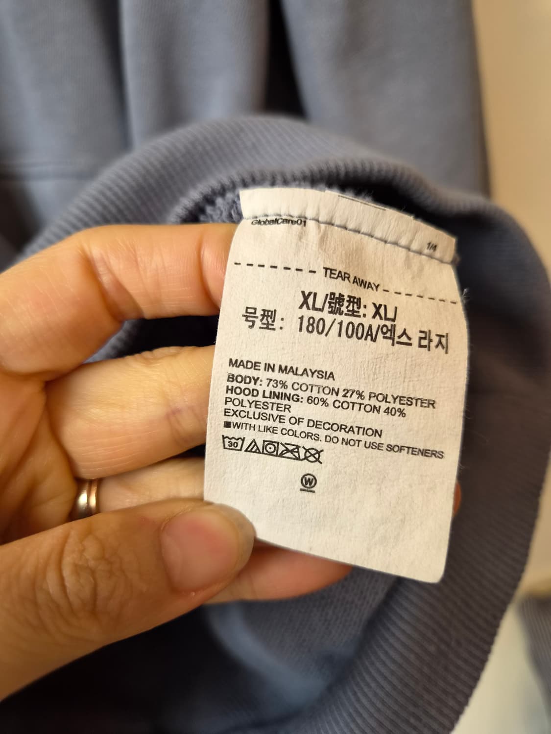 언더아머 남성 헤비웨이트 테리 후드 티셔츠 XL사이즈 상품이미지6