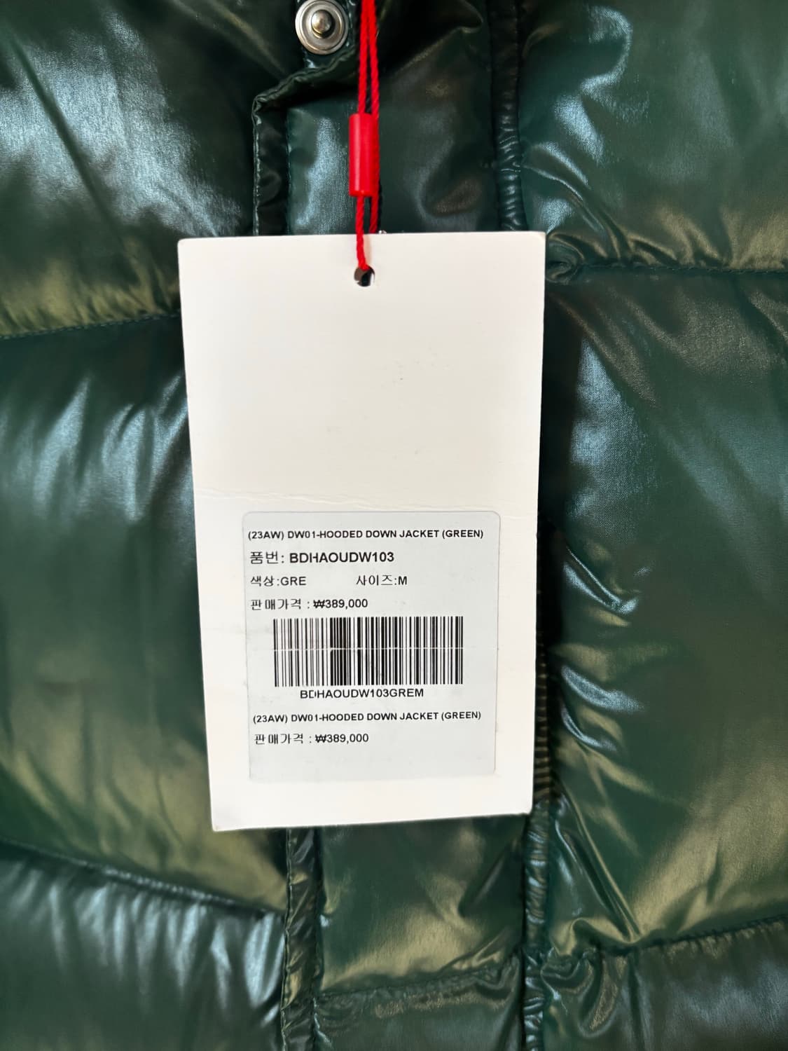 벌스데이수트 후디 다운 자켓(패딩) 상품이미지2