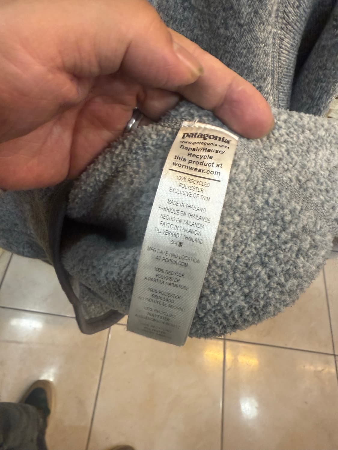 100 정품 파타고니아 후리스 반집업 팝니다 상품이미지5