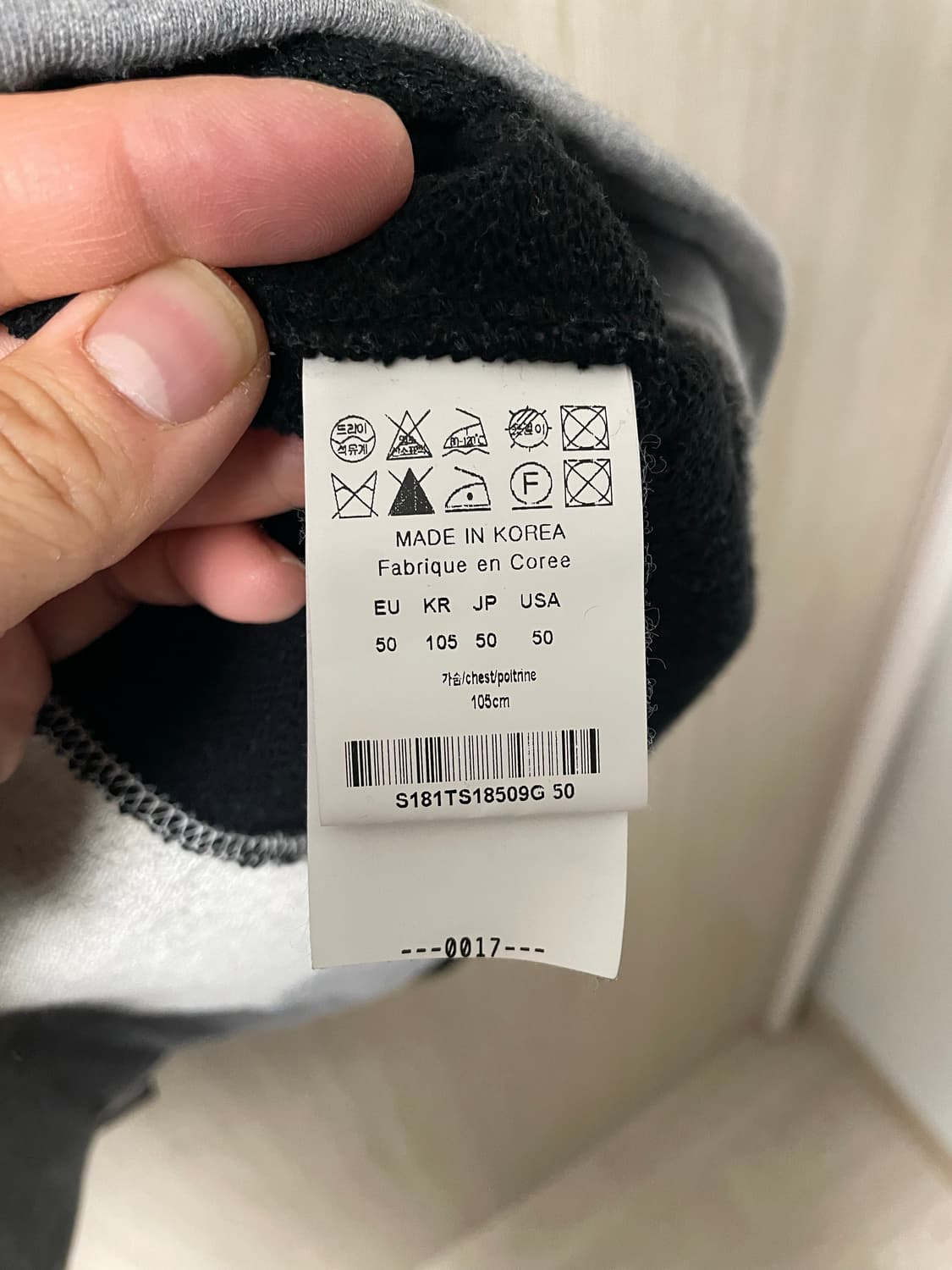 50사이즈, 솔리드옴므 맨투맨 상품이미지7