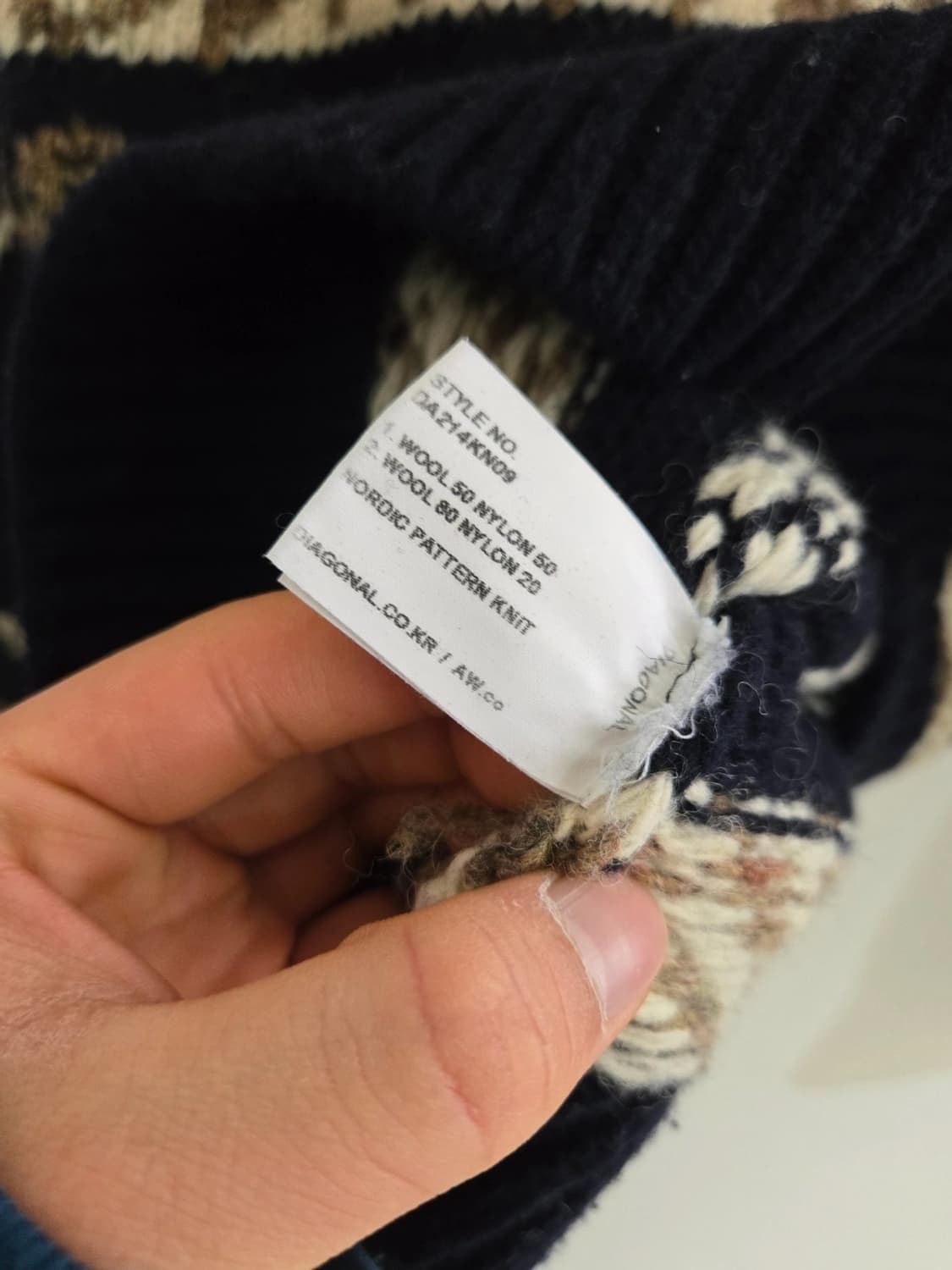 다이애그널 니트 상품이미지4