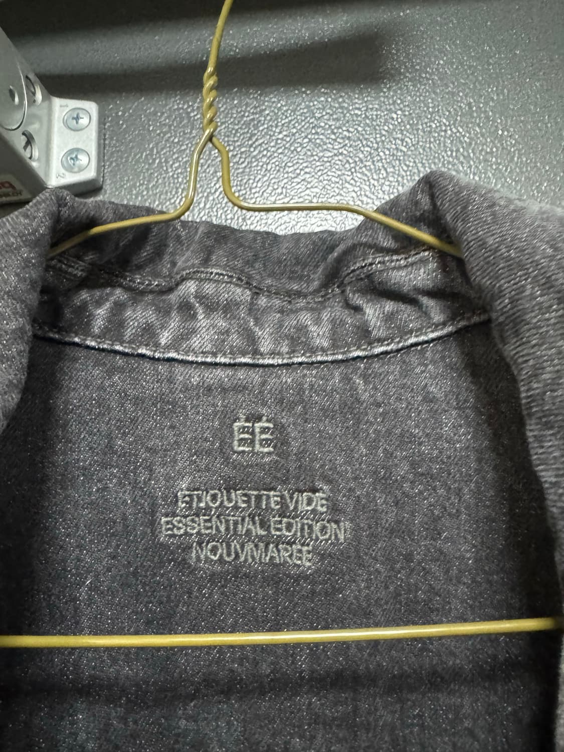 누마레(EE) 자켓 상품이미지3