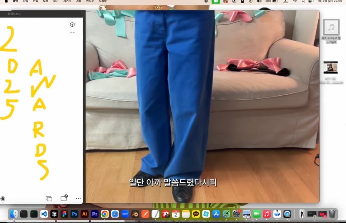유니클로 x 마르니 팬츠 상품이미지3