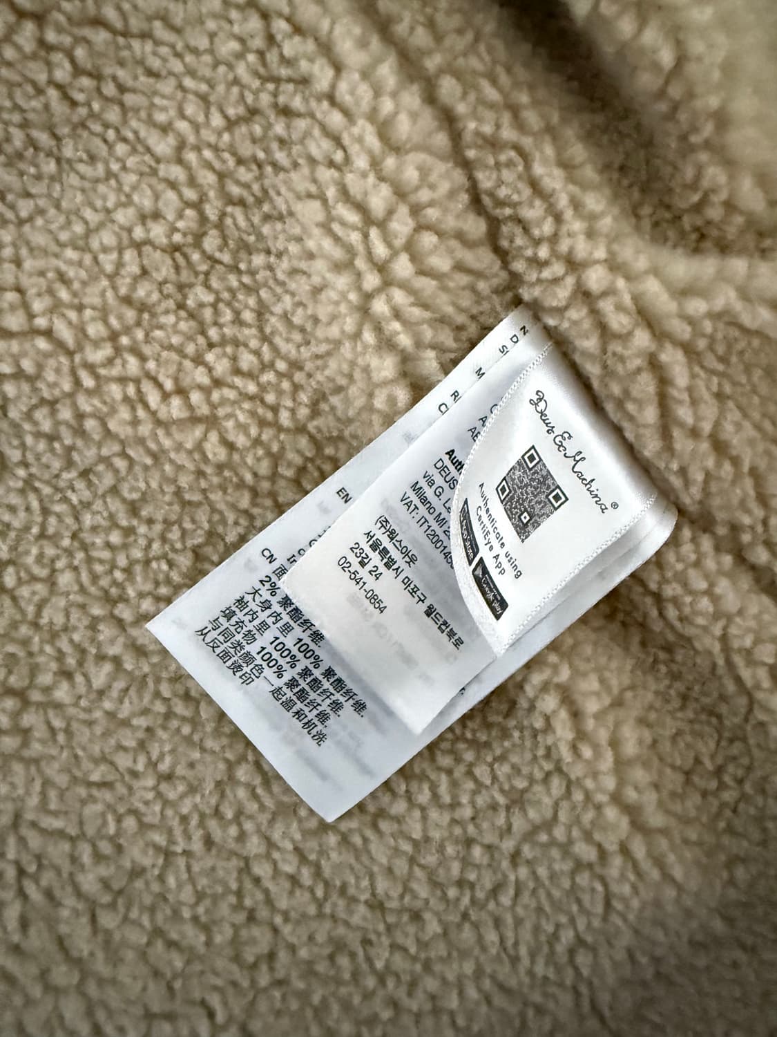 데우스 코듀로이 자켓 상품이미지3