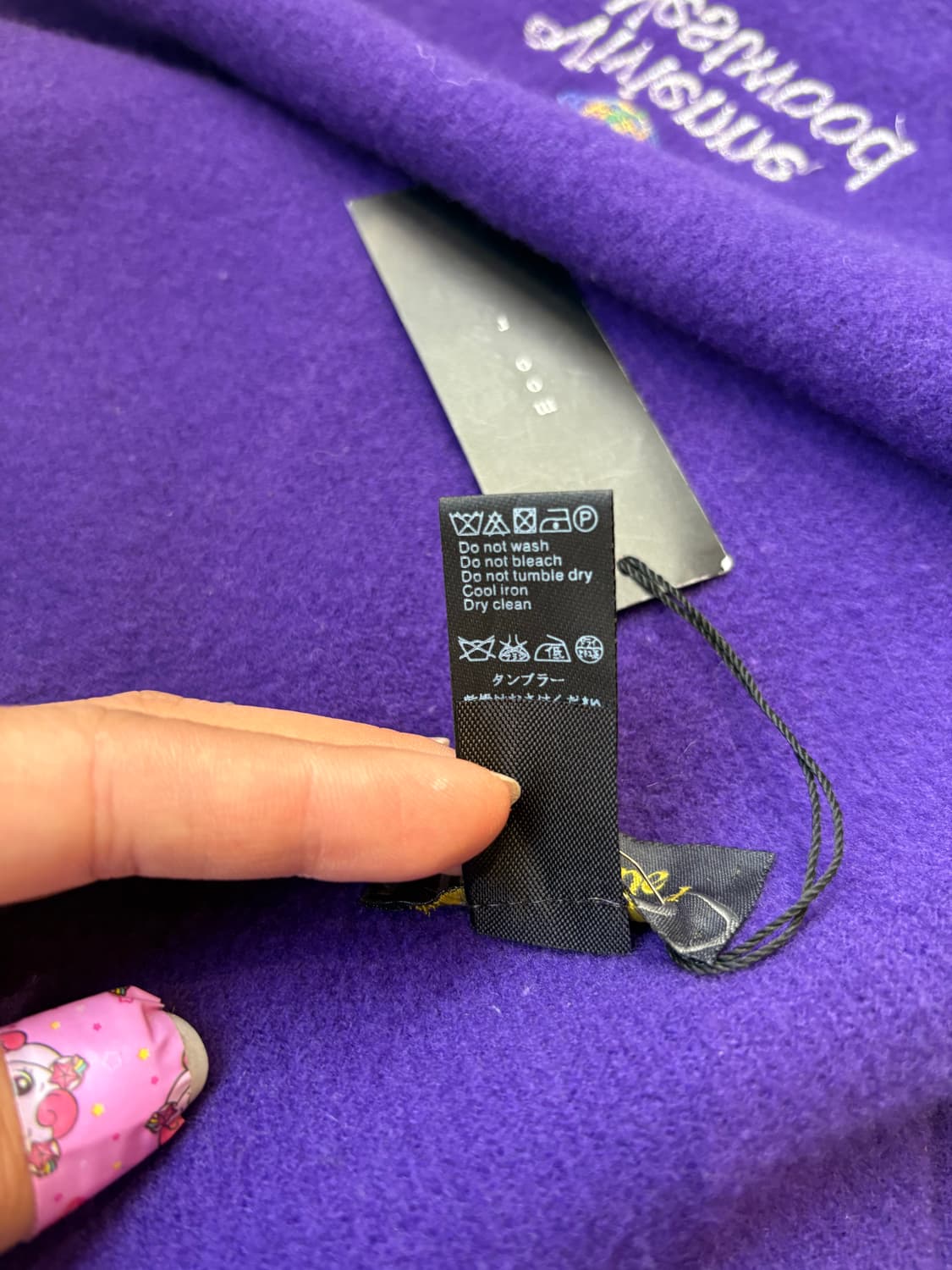 Vivienne Westwood muffler purple 상품이미지5