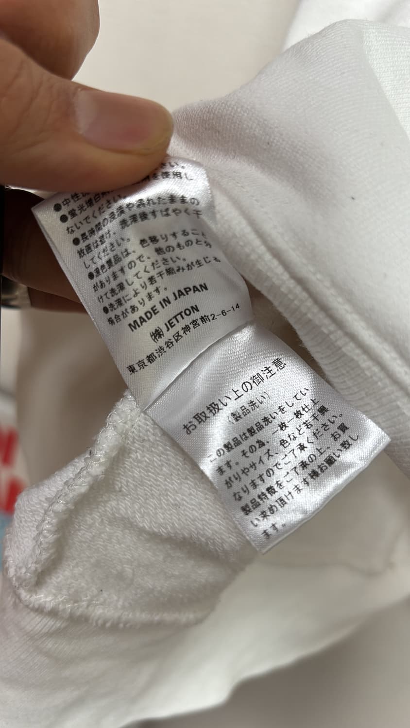 Hooligan Hoodie XL 상품이미지9