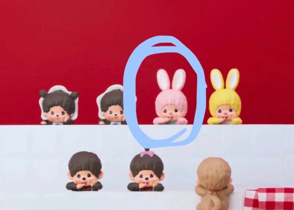 몬치치 히퍼 새상품 상품이미지1