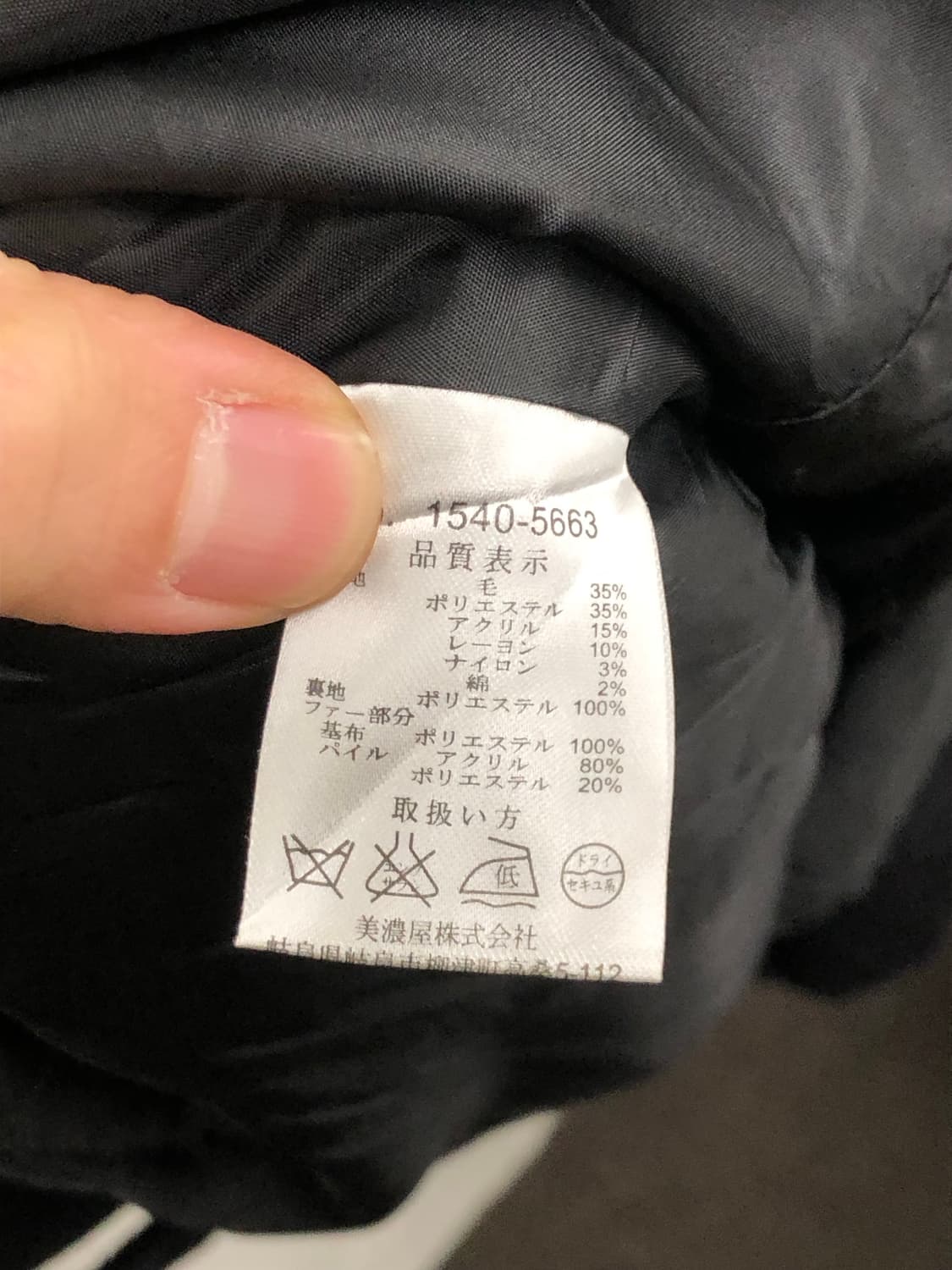 본더치 울 후드 자켓 상품이미지4