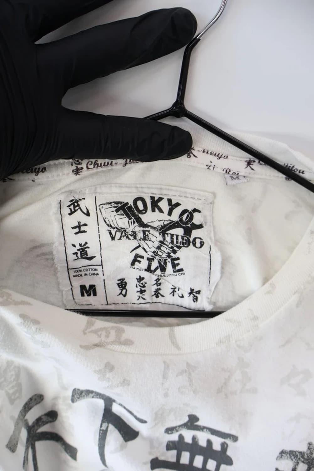 Tokyo Five Y2K Kanji Skull Tee 상품이미지6