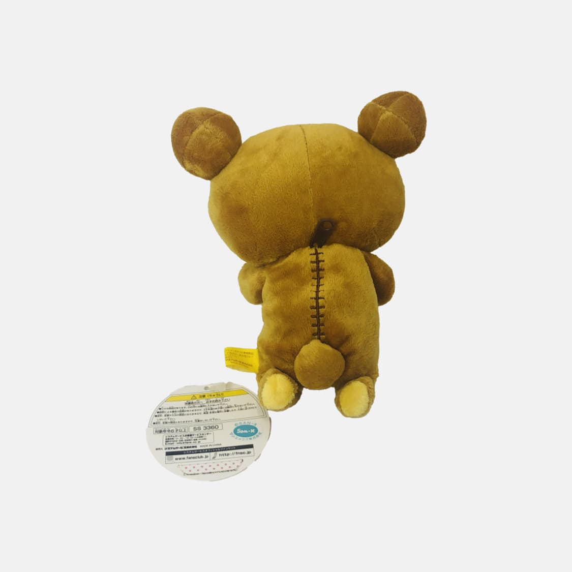 산엑스 고전 리락쿠마 보따리 인형 상품이미지2