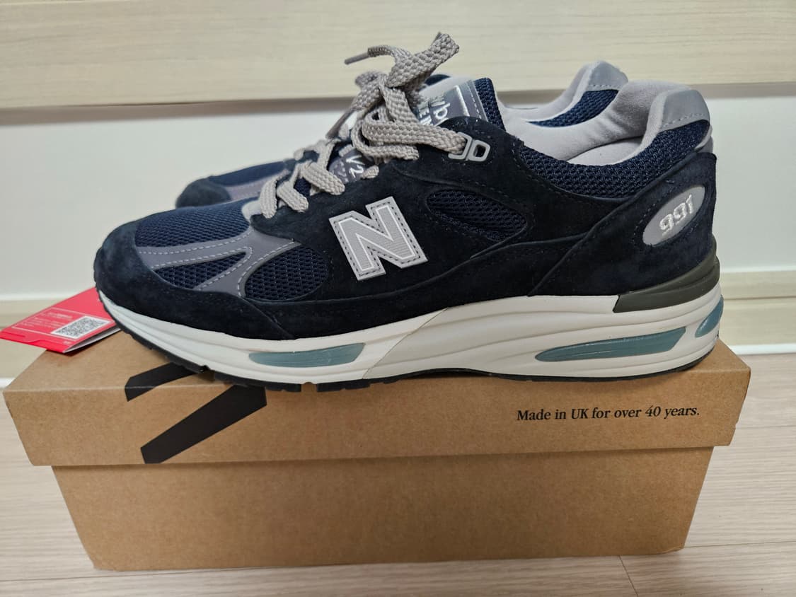 뉴발란스 991v2 네이비 255mm 풀박스 상품이미지1