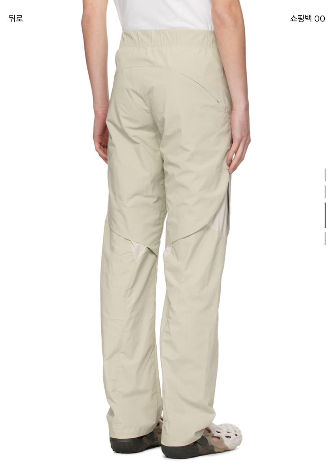 post archive faction 6.0 trousers center 상품이미지4