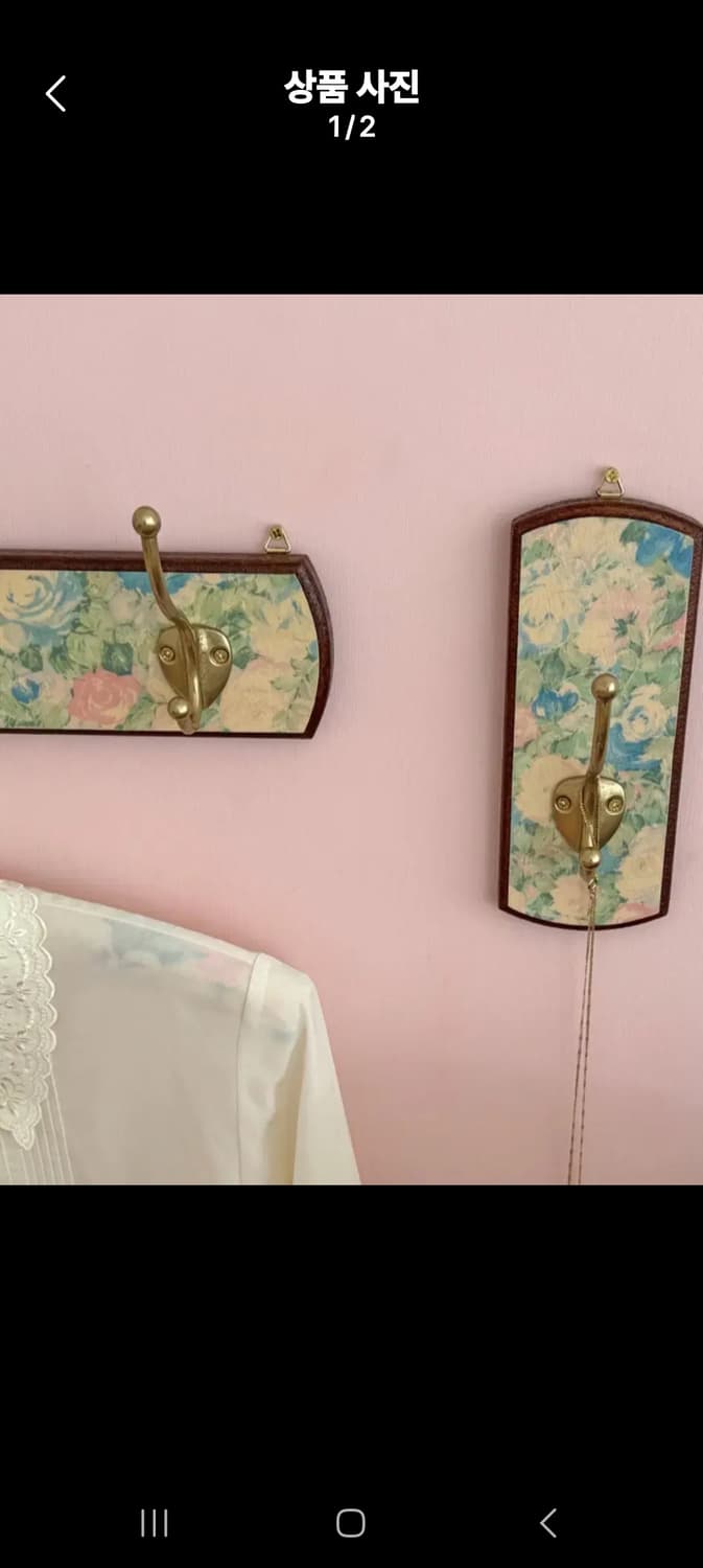 오페르툼 코트렉 1구  상품이미지1