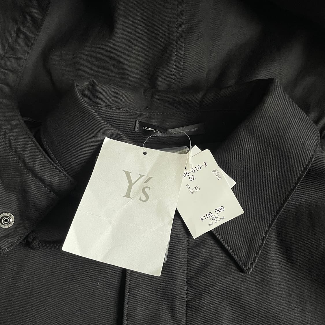 Yohji Yamamoto 상품이미지3