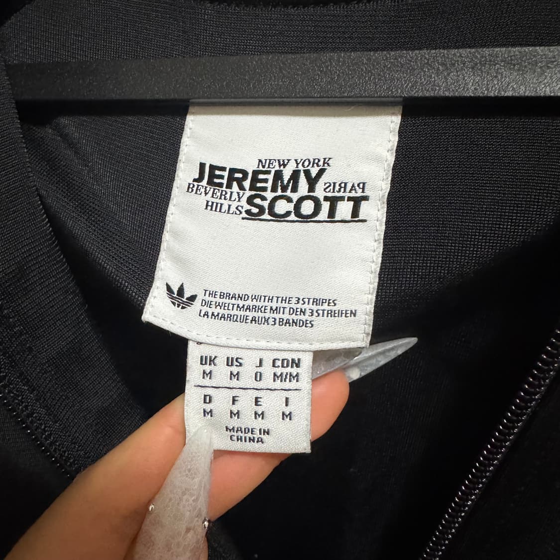 제레미스캇 아디다스 음표 져지 105 상품이미지4