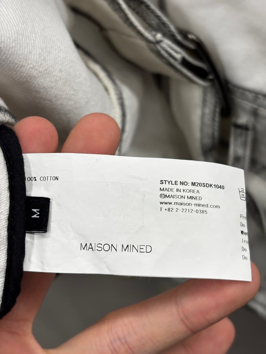 메종미네드 화이트 데님 자켓 M 상품이미지6