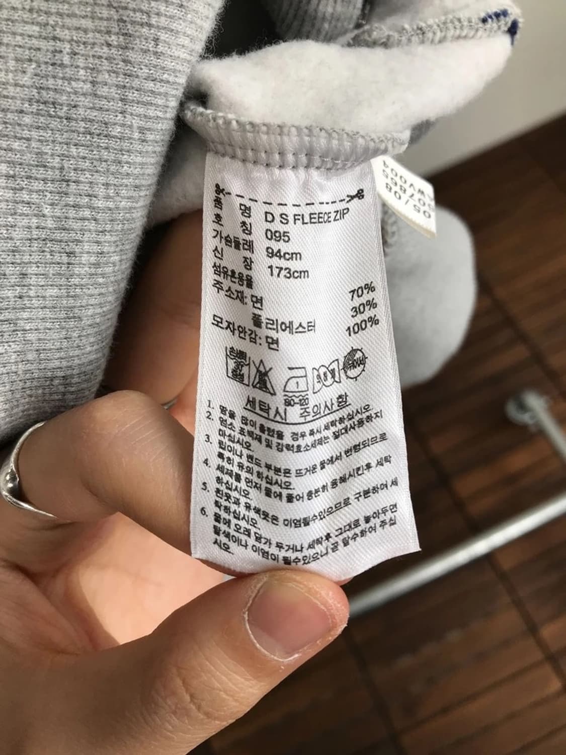 Adidas Big Trefoil Zip-Up Hoodie 상품이미지10