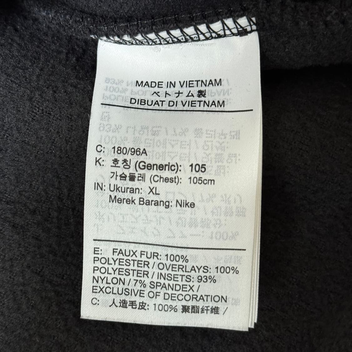 [정가 15만원] 나이키 에센셜 후리스 조끼 XL 상품이미지7