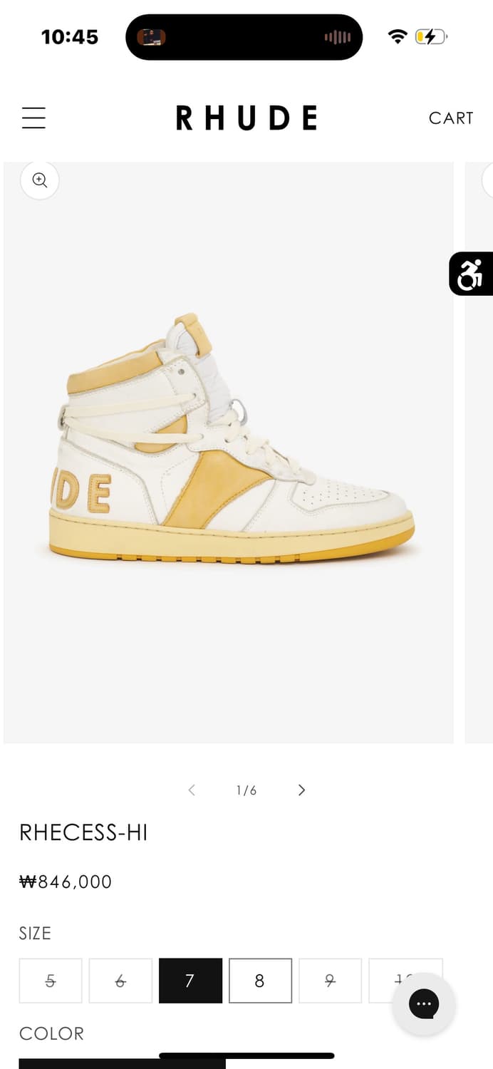 RHUDE 루드 레세스 하이 US8 상품이미지7