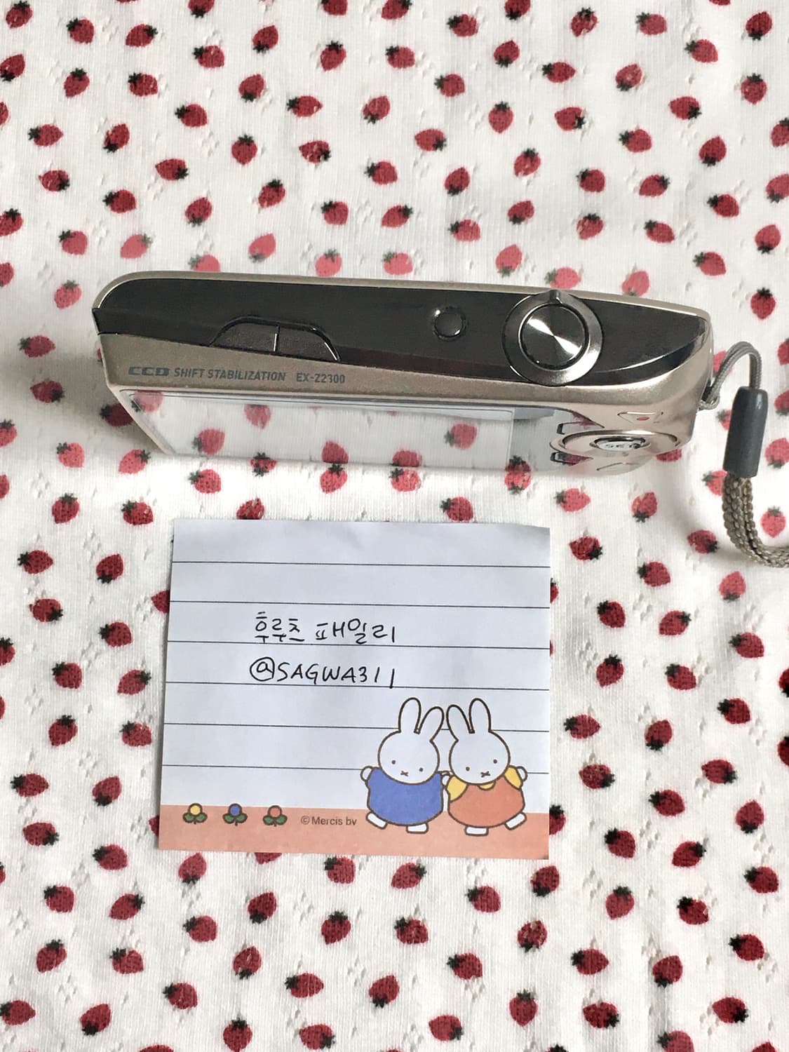 카시오 엑슬림 z2300 Casio exilim ex-z2300 상품이미지2