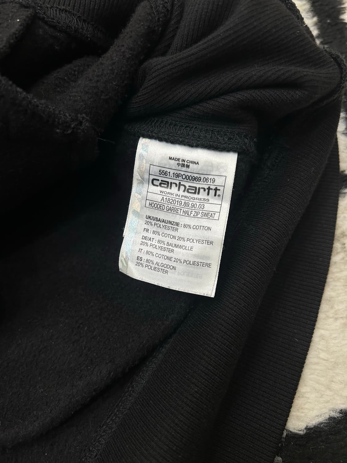 [L]칼하트Wip 스펠로고 아노락 후드/기모/가오리핏 상품이미지6