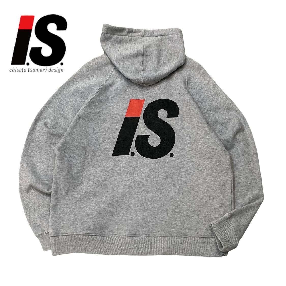 80’s I.s. Is 이세이미야케 빅로고 후드 집업 상품이미지1